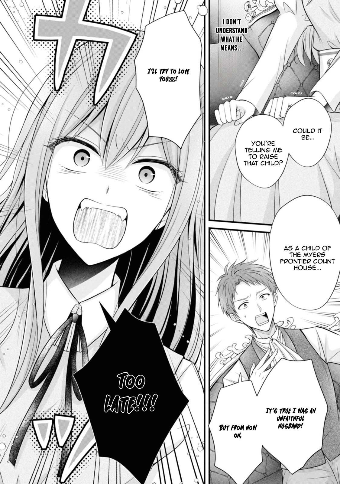 The Black Knight, My First Love, Suddenly Became My Fiancé. Chapter 2 - page 4